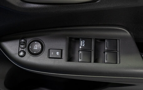 Honda Fit III, 2016 год, 1 039 000 рублей, 12 фотография