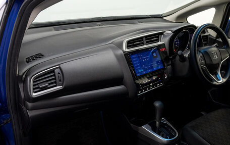 Honda Fit III, 2016 год, 1 039 000 рублей, 15 фотография