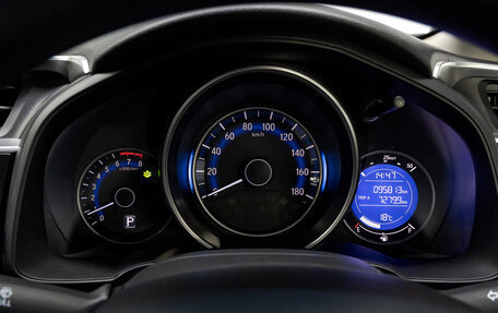 Honda Fit III, 2016 год, 1 039 000 рублей, 26 фотография