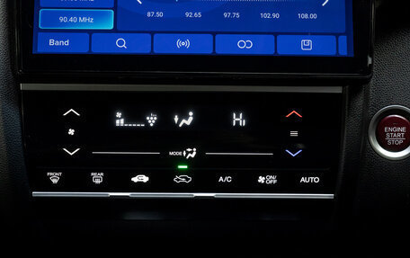 Honda Fit III, 2016 год, 1 039 000 рублей, 24 фотография