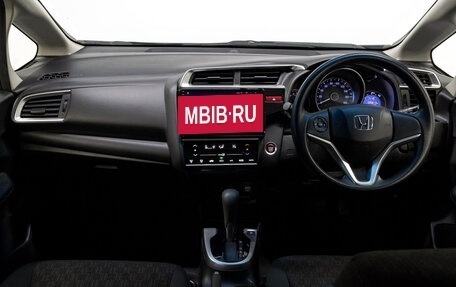 Honda Fit III, 2016 год, 1 039 000 рублей, 18 фотография