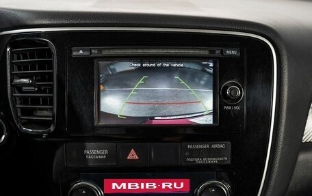 Mitsubishi Outlander III рестайлинг 3, 2012 год, 1 300 000 рублей, 12 фотография