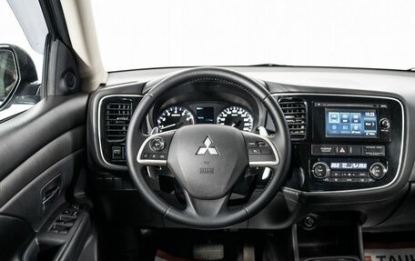 Mitsubishi Outlander III рестайлинг 3, 2012 год, 1 300 000 рублей, 9 фотография