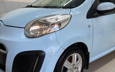 Citroen C1 II, 2012 год, 483 968 рублей, 1 фотография