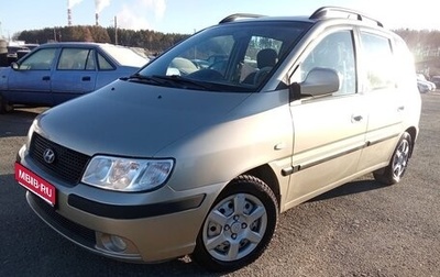 Hyundai Matrix I рестайлинг, 2007 год, 499 000 рублей, 1 фотография