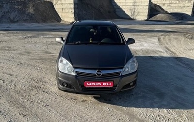 Opel Astra H, 2010 год, 620 000 рублей, 1 фотография