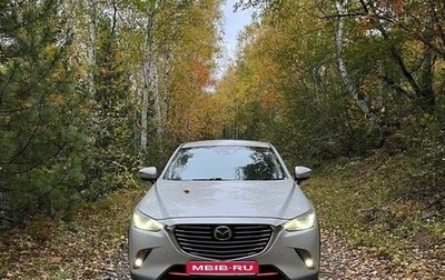 Mazda CX-3 I, 2016 год, 1 400 000 рублей, 1 фотография