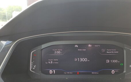 Volkswagen Tiguan II, 2020 год, 2 899 000 рублей, 1 фотография