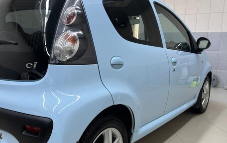 Citroen C1 II, 2012 год, 483 968 рублей, 3 фотография