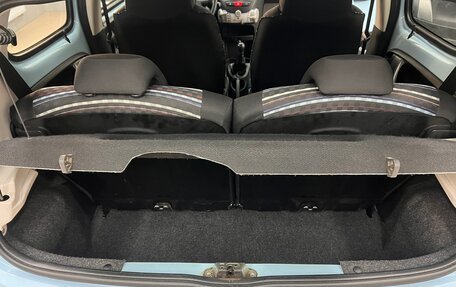 Citroen C1 II, 2012 год, 483 968 рублей, 7 фотография