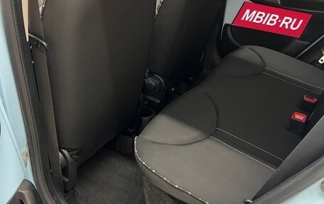 Citroen C1 II, 2012 год, 483 968 рублей, 6 фотография