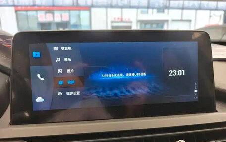 Chery Tiggo 8 I, 2021 год, 1 450 069 рублей, 15 фотография