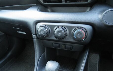 Toyota Yaris, 2020 год, 1 290 000 рублей, 18 фотография