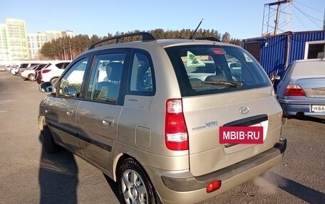 Hyundai Matrix I рестайлинг, 2007 год, 499 000 рублей, 6 фотография