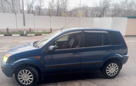 Ford Fusion I, 2006 год, 450 000 рублей, 3 фотография