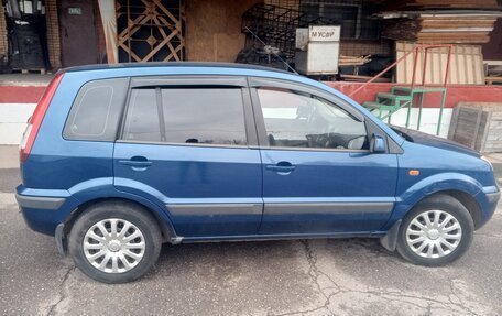 Ford Fusion I, 2006 год, 450 000 рублей, 2 фотография