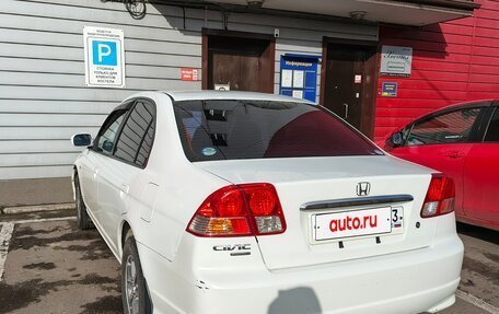 Honda Civic Ferio III, 2004 год, 480 000 рублей, 4 фотография