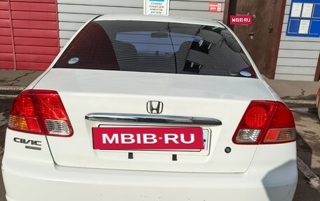 Honda Civic Ferio III, 2004 год, 480 000 рублей, 3 фотография