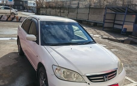 Honda Civic Ferio III, 2004 год, 480 000 рублей, 2 фотография