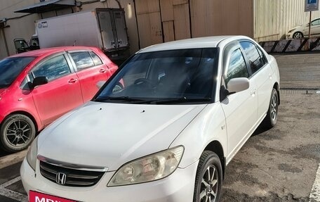 Honda Civic Ferio III, 2004 год, 480 000 рублей, 5 фотография