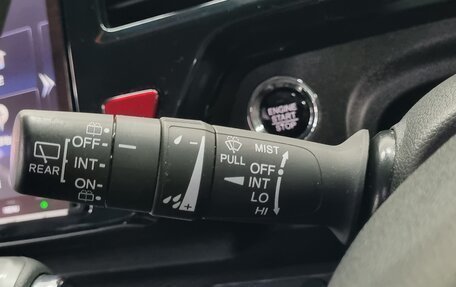 Honda Stepwgn IV, 2020 год, 2 550 000 рублей, 17 фотография