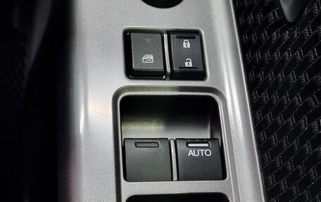 Honda Stepwgn IV, 2020 год, 2 550 000 рублей, 26 фотография