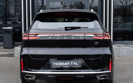 CheryExeed TXL, 2024 год, 3 900 000 рублей, 10 фотография