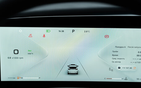 CheryExeed TXL, 2024 год, 3 900 000 рублей, 29 фотография