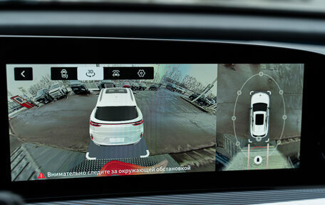 CheryExeed TXL, 2024 год, 3 900 000 рублей, 31 фотография