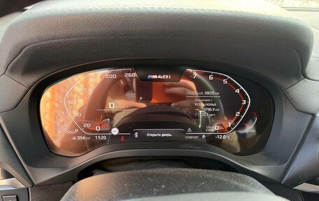 BMW X3, 2020 год, 8 000 000 рублей, 7 фотография
