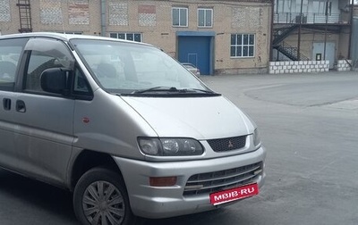 Mitsubishi Delica IV, 2001 год, 690 000 рублей, 1 фотография