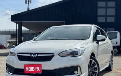 Subaru Impreza IV, 2021 год, 1 205 000 рублей, 1 фотография