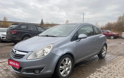 Opel Corsa D, 2008 год, 389 000 рублей, 1 фотография