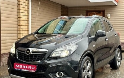 Opel Mokka I, 2014 год, 1 379 000 рублей, 1 фотография