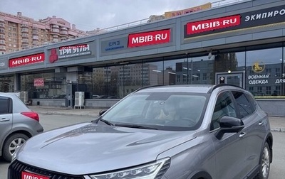 Haval Jolion, 2024 год, 2 300 000 рублей, 1 фотография