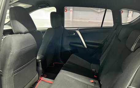 Toyota RAV4, 2018 год, 2 803 950 рублей, 12 фотография