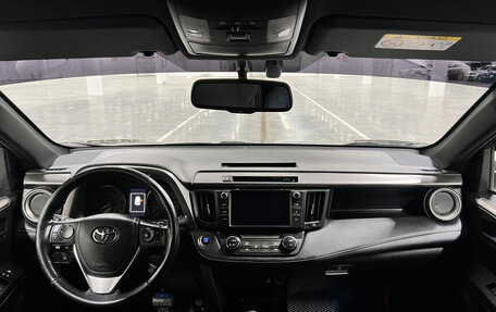 Toyota RAV4, 2018 год, 2 803 950 рублей, 14 фотография