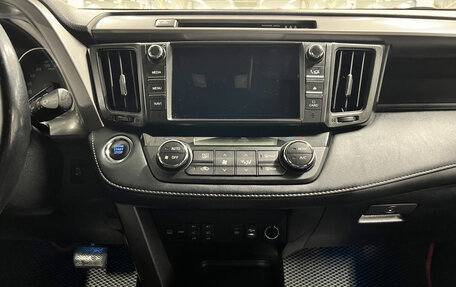 Toyota RAV4, 2018 год, 2 803 950 рублей, 15 фотография