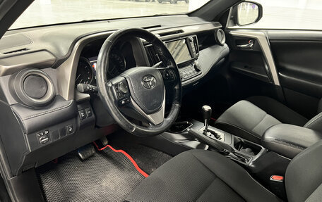 Toyota RAV4, 2018 год, 2 803 950 рублей, 16 фотография