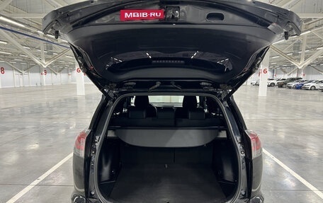 Toyota RAV4, 2018 год, 2 803 950 рублей, 10 фотография