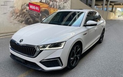 Skoda Octavia IV, 2022 год, 1 675 000 рублей, 1 фотография