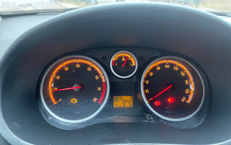 Opel Corsa D, 2008 год, 389 000 рублей, 5 фотография