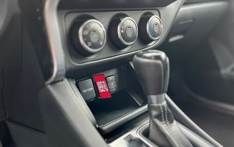 Toyota Corolla, 2016 год, 1 520 000 рублей, 15 фотография