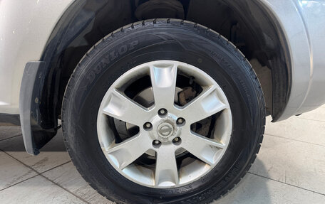 Nissan X-Trail, 2004 год, 999 800 рублей, 5 фотография