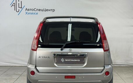 Nissan X-Trail, 2004 год, 999 800 рублей, 12 фотография