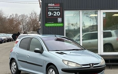 Peugeot 206, 2002 год, 309 000 рублей, 1 фотография