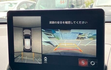 Mazda CX-3 I, 2022 год, 1 305 777 рублей, 34 фотография