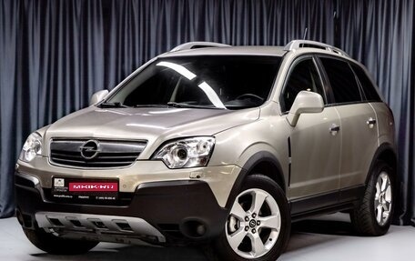 Opel Antara I, 2010 год, 799 000 рублей, 1 фотография