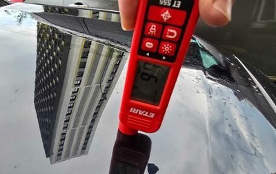 Toyota RAV4, 2021 год, 4 350 000 рублей, 1 фотография