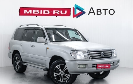 Toyota Land Cruiser 100 рестайлинг 2, 2004 год, 1 449 900 рублей, 1 фотография